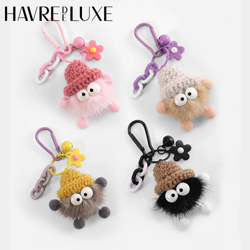 HAVREDELUXE Bag Charm Key Chain Pendant Mink Hair Small Briquettes Car Multi-functional Bag Plush Female Exquisite Pendant