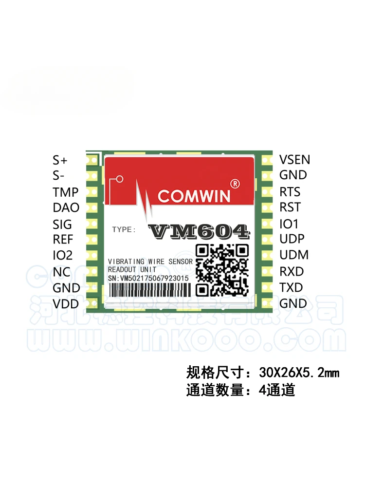 Vibrating string acquisition measurement reading module VM604 Multi-channel frequency small volume plug-in integrated COMWIN kit