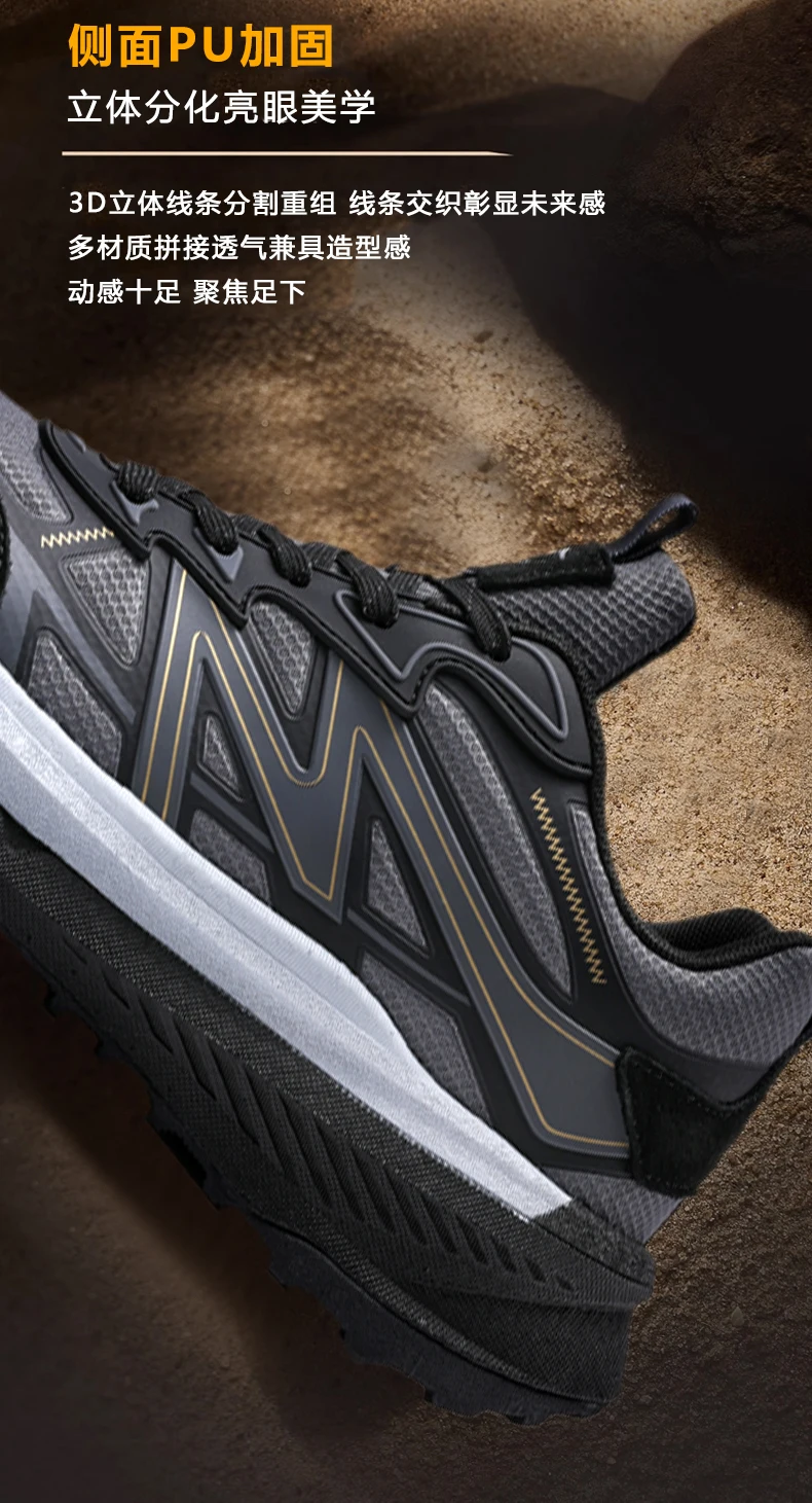 Quente 2025 novo unisex verão profissional respirável sapatos de caminhada sapatos casuais sapatos multifuncionais de luxo muito bom