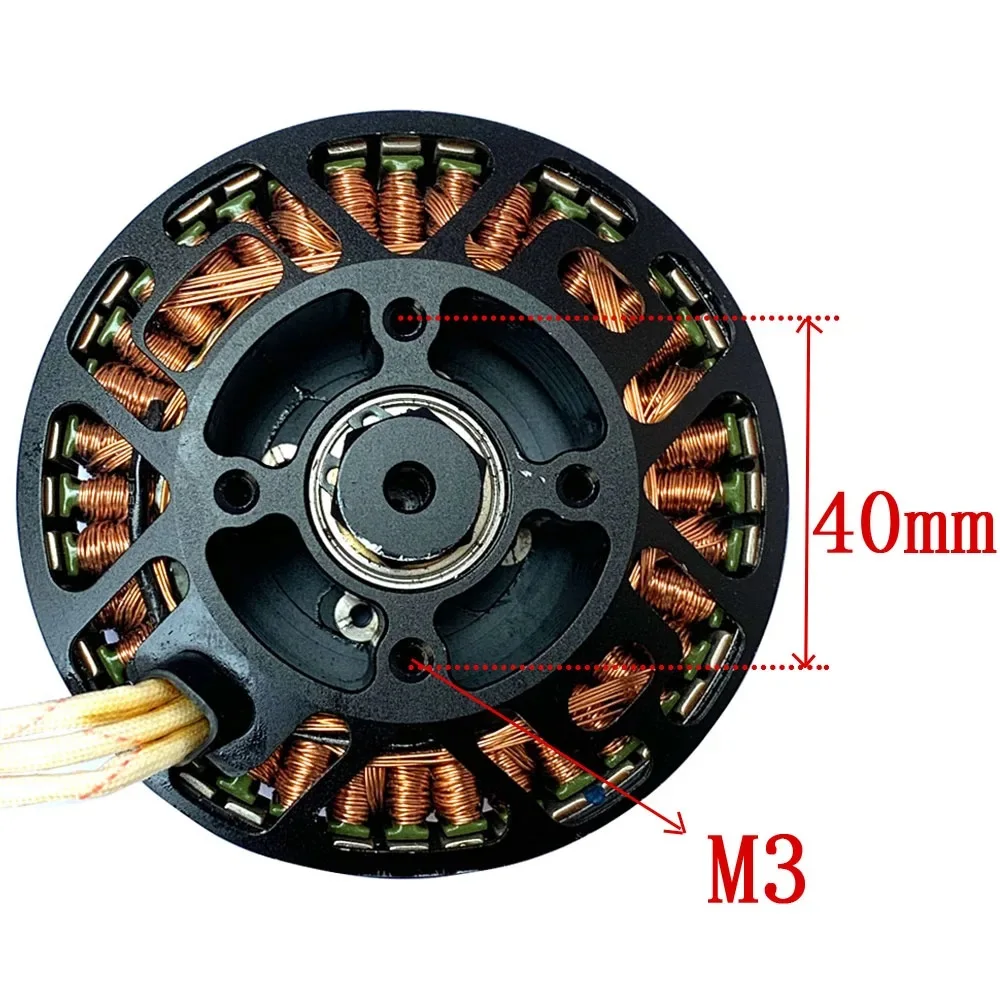 Second Hand 125KV Drive Brushless Motor 6-12S