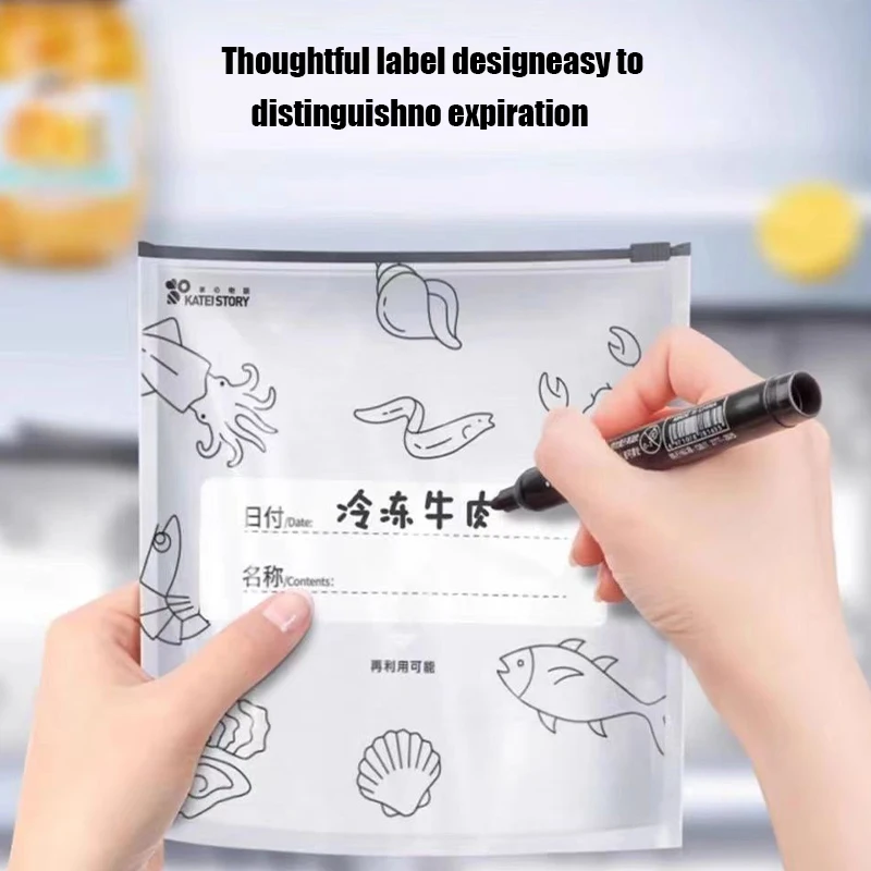 Сумка-для-хранения-свежести-из-алюминиевой-фольги-герметичная-упаковка-герметичная-самозапечатывающаяся-сумка-для-холодильника-и-морозильной-камеры-кухонные-принадлежности