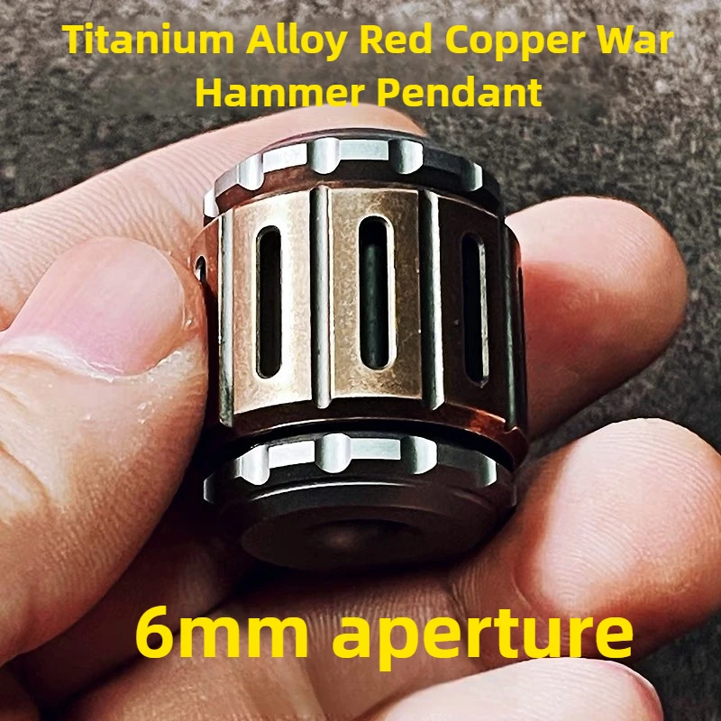 

Титановый сплав, красная медь, военный молоток, нож, кулон, EDC, уличная портативная игрушка, кулон, декомпрессионная игрушка в подарок