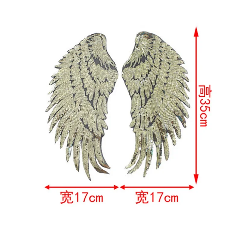 1pair New Wing Embroidery Lace Feather Applique Paillette Fabric Sweater Clothes Patch Sequined Stickers T-shirt Diy Decoration