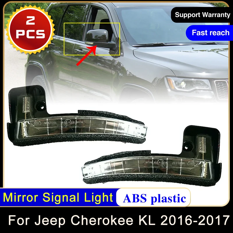 

For Jeep Cherokee KL 2016 2017 Side Rearview Mirror Turn Signal Lamp Light Reflective Housing Blinker Indicator Car Accessories