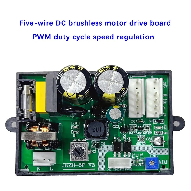 JKZH-5 Five-Wire DC Brushless Motor Control Board PWM Frequency Converter Air Conditioner Fan Drive Board DC Brushless Motor