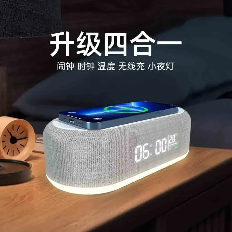 Portable MultiFunction Bluetooth Speaker Night Light 15W Fast Wireless Charger Alarm Clock