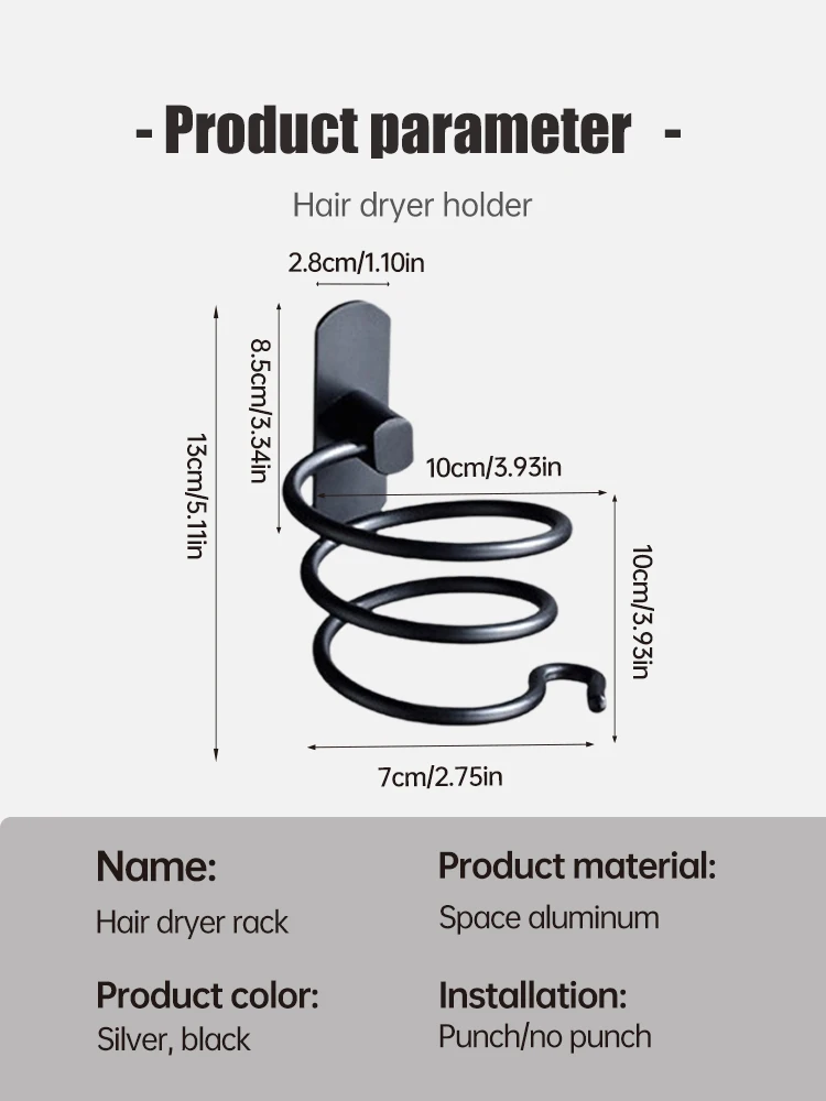 مجفف شعر مثبت على الحائط رف منظم للتخزين ، حامل حلزوني ، يستخدم في الحمام ، الصالون ، أداة حلاقة ، مجفف ، جديد