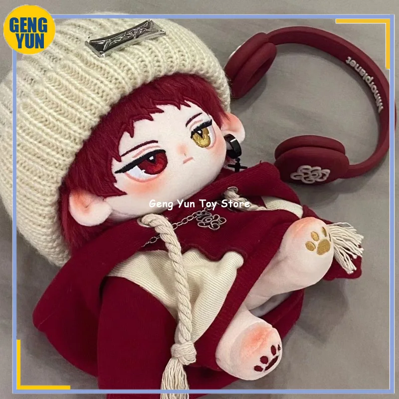 Cute Kuroko Akashi Seijuro Basketball Different Pupil Plush Doll Hoodie Dress Up Cotton Doll Toys For Girl Anime Gifts Custom