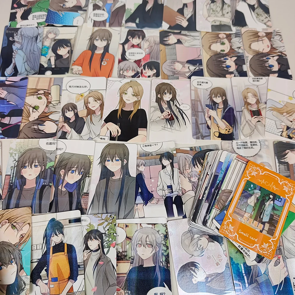 100 Pc/set Listening to the Stars Manga Laser Lomo Card Album Comic Characters Photocard Fans Collection Cards