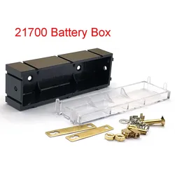 21700 Splicable Battery Slot 21700 Battery Case solder-free Lithium Battery Box Holder Electronic High-current Copper Pillar