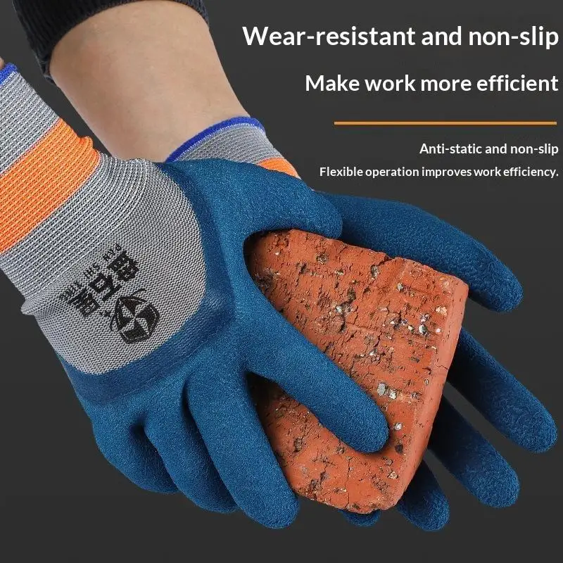 1/5Pairs Tire Rubber Gloves Wear-resistant Non-slip Work Gloves Labor Protection Gloves Home Improvement Garden Construction