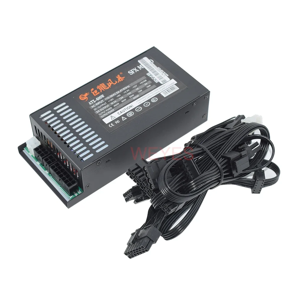 Full Modular 1U Mini ITX Power Supply 600W New ATX-600W 400W Flex ATX PSU For K39 A4 S3 G5 ITX Mini Case ENP-7660B