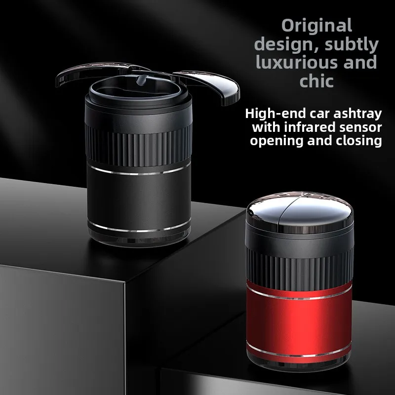 

Creative Car Ashtray Car with Cover Automatic Sensor Touch Infrared Smoking Metal Smart Ashtray