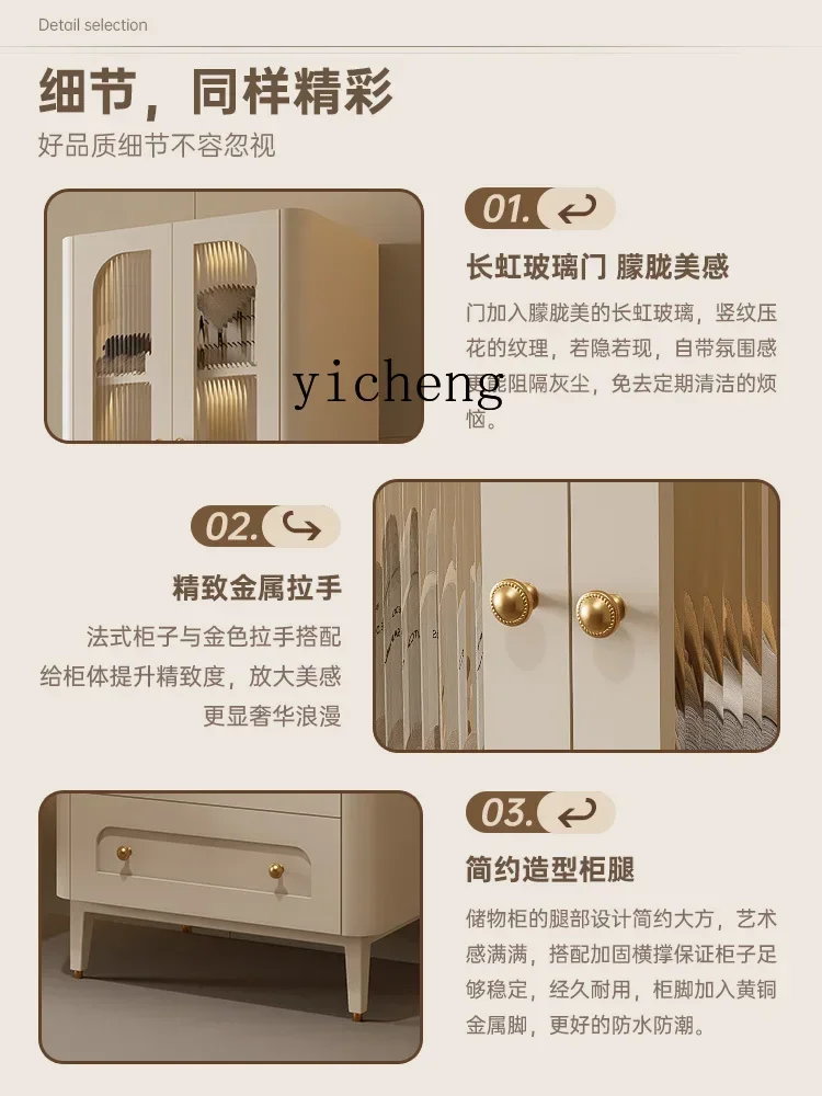 v5.29 solid wood bathroom side cabinet toilet narrow cabinet towel storage washstand high cabinet