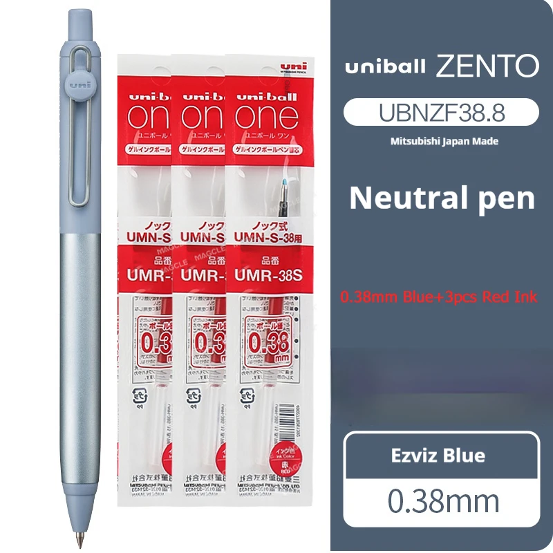Japanischer Uni-Ball ZENTO Gel-Tintenstift, limitiertes Flussmodell, Metalldruck, ultraglattes Schreiben, 0,38/0,5 mm, Unterzeichnung für Studenten, Unternehmen