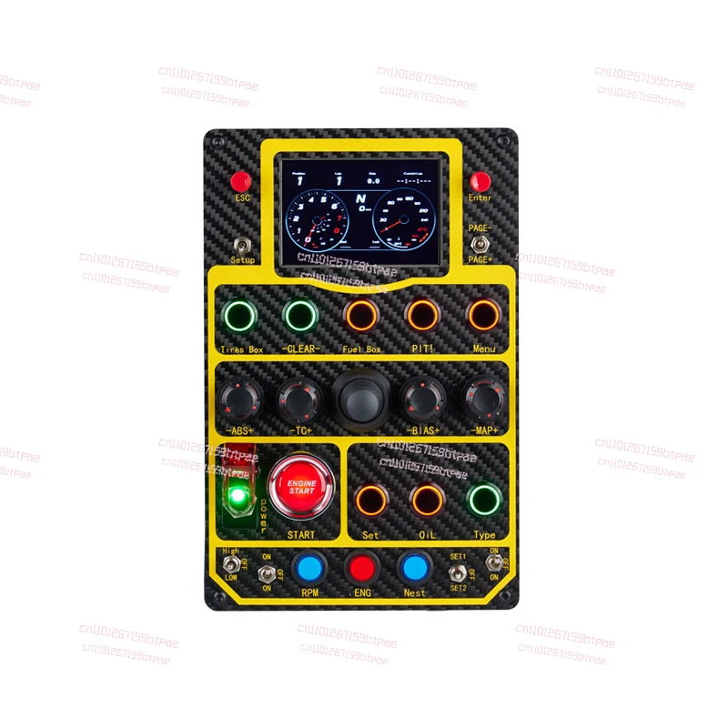 

Racing emulator central control box RGB colorful instrument control box diagram master speed magic fanatec