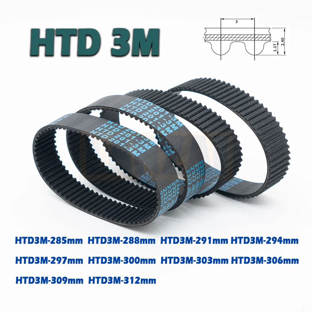 HTD3M 고무 폐쇄 루프 타이밍 벨트 폭, 드라이브 CNC 285 288 291 294 297 300 303 306 285, 3M, 길이 309 ~ 312mm, 6mm, 10mm, 15mm, 20mm