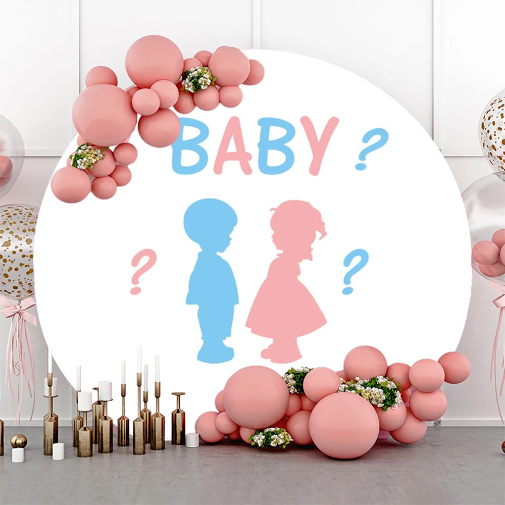 حديث الولادة الجنس تكشف حفلة خلفية مستديرة بيضاء صبي أو فتاة التصوير الفوتوغرافي استحمام الطفل الأزرق والوردي خلفية التصوير مرنة