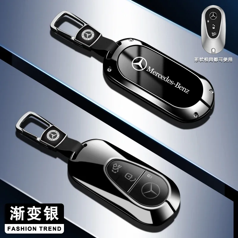 New Zinc Alloy Car Key Case Cover for Mercedes Benz 2022 C S Class W206 W223 S350 C260 C300 S400 S450 S500 Keys Protection Shell