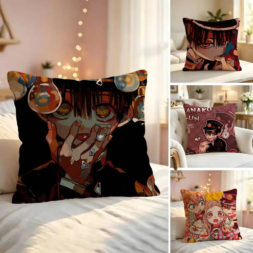 Toilet bound H-Hanako-kun Square Double-Sided printed Pillow Case Bedroom Bedside Pillow Sofa Cushion Cover