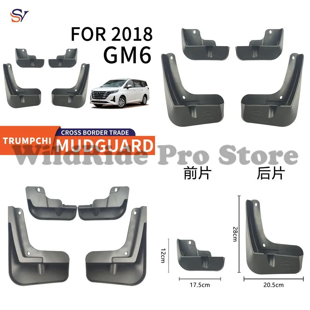 

Front and Rear Mudguards for 2018+ GAC Trumpchi GM6 Car Tires PP Soft Rubber Material Easy Installation Protection