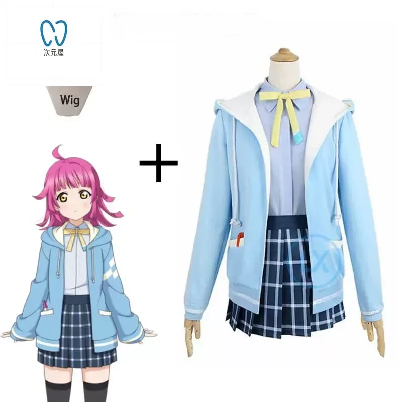 Anime Love Live! Cosplay Costumes Nijigasaki High School Idol Club Tennoji Rina School Uniform Outfit Customize Anime Clothes