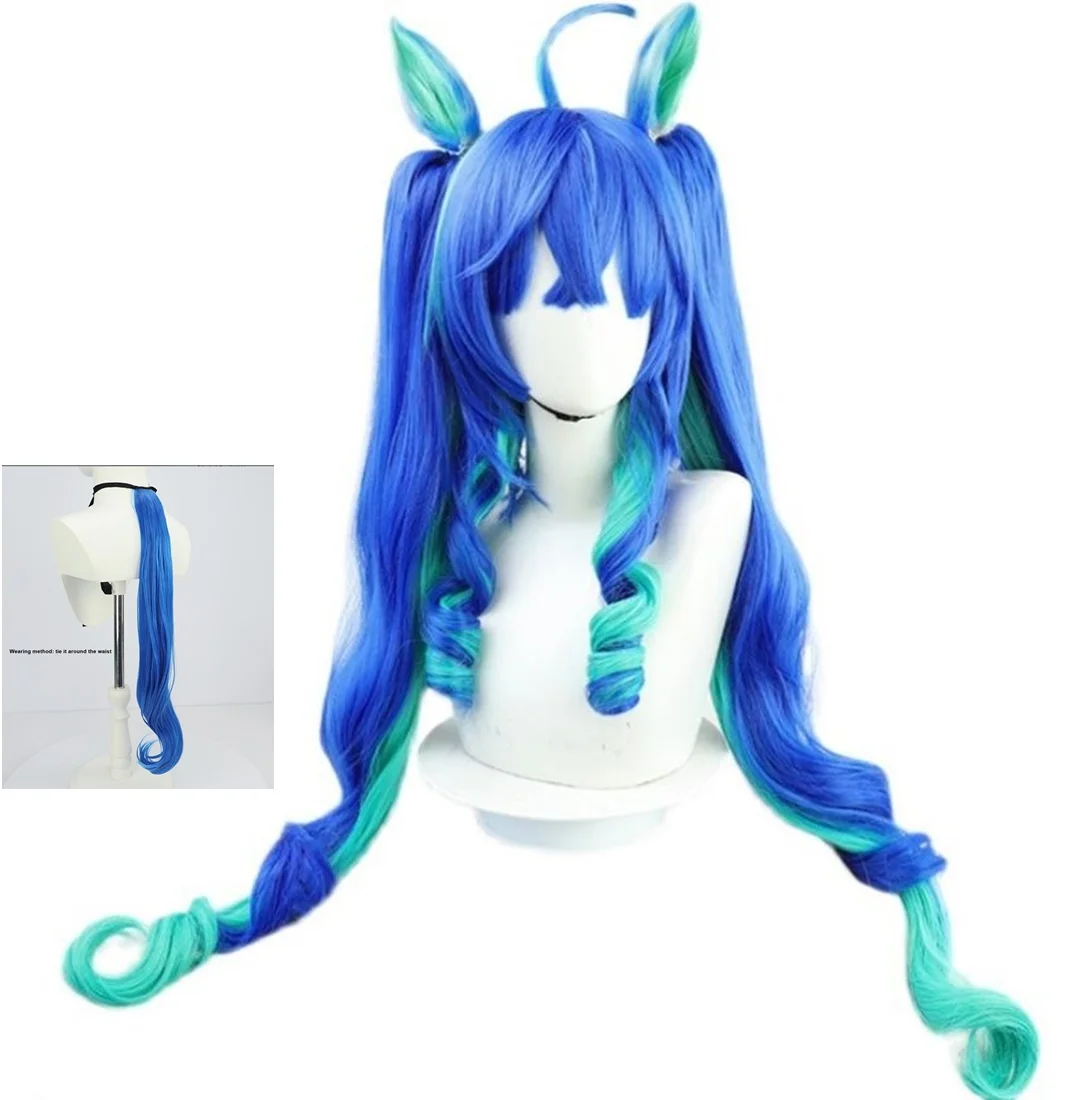 

Парик для косплея Twin Turbo Uma Musume Pretty Derby, аниме-парик для вечеринки, длинный вьющийся смешанный синий парик с ушками и хвостом