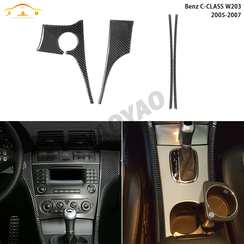 

For Mercedes Benz C Class W203 2005-2007 Carbon Fiber Car Center Console Multifunction Panel Frame Trim Strip Decoration Sticker