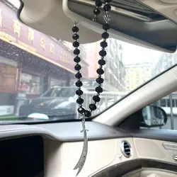 Islam car pendant engraved Ali zulfiqar sword stainless steel muslim car hanging