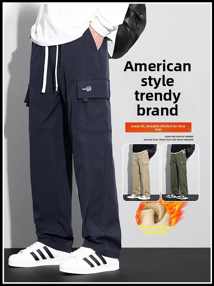 

Мужские повседневные брюки Thiened Fce, свободные прямые брюки, осенне-зимние ветрозащитные теплые брюки, рабочая одежда с широкими штанинами, длинные брюки