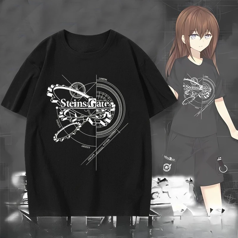 

Destiny Stone Gate Clothes Anime Peripheral Short Sleeve T-Shirt EL PSY CONGROO Same Clothes Sports Casual Short Sleeves Popular
