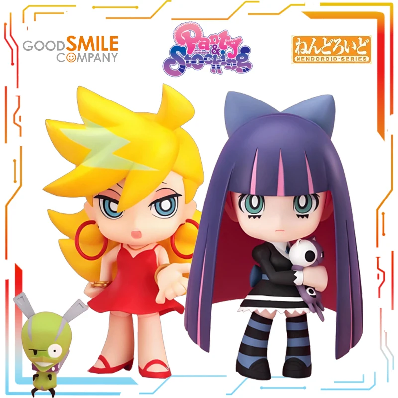 

Фигурка GSC Q-версии Nendoroid: подвижный гуманоид с подтяжками и носками, персонаж Ангел Аниме Панди, модель для коллекционирования, в качестве праздничного подарка для друзей