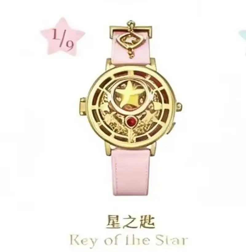New Authentic Cardcaptor Sakura Anime Watch Mystery Box:Sakura Clear Time Series Fashion Wristwatch, Trendy Collectible Art Toys view 5