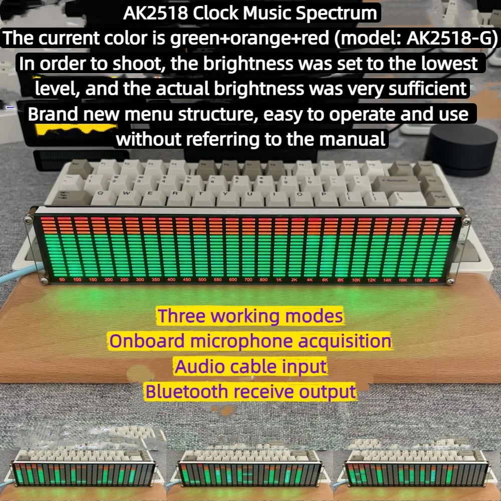 AK2518 Clock, Bluetooth Music Spectrum