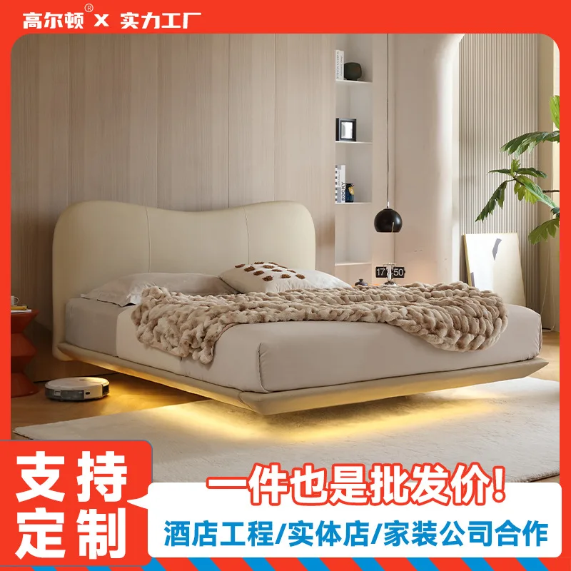 Cama suspendida de madera maciza.