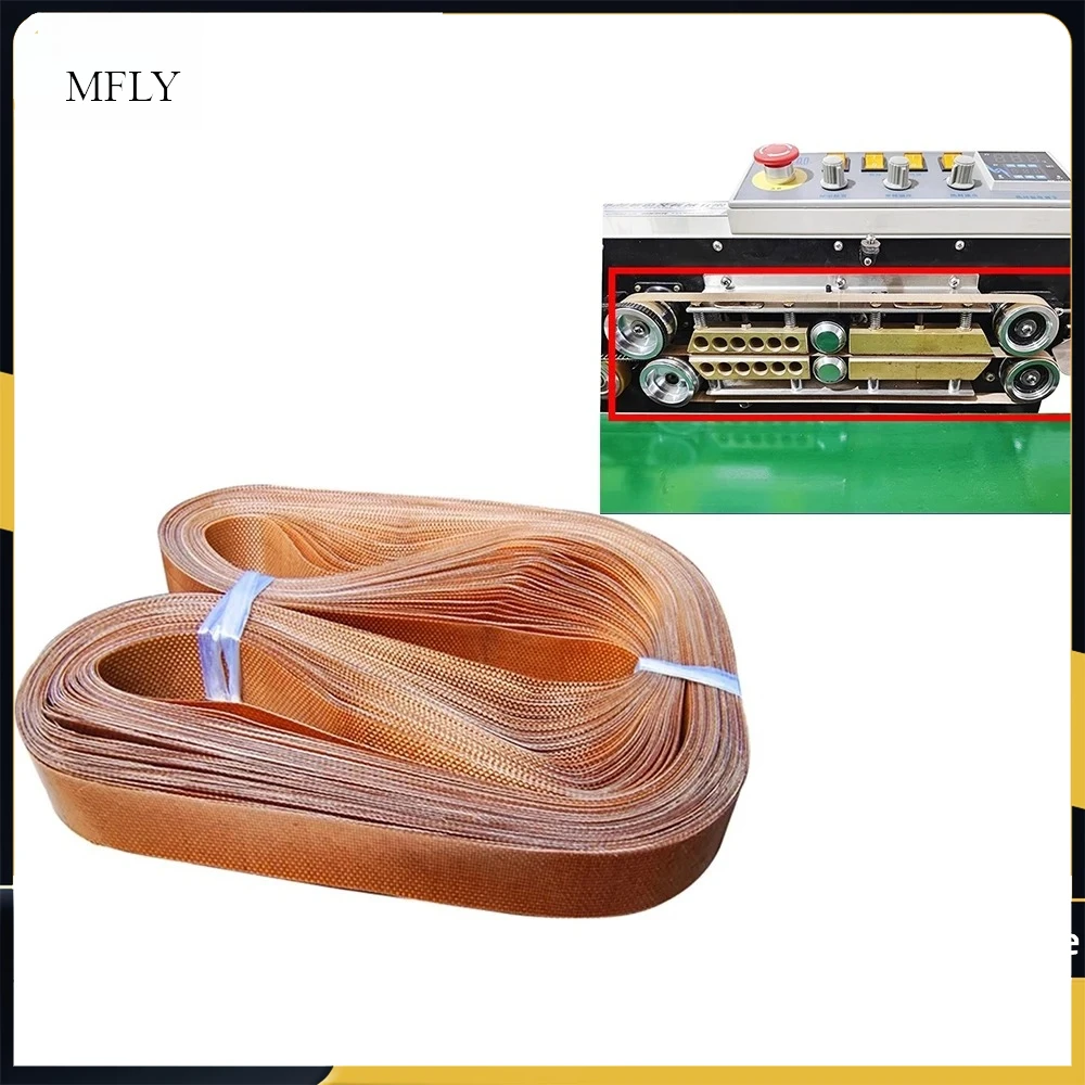 50Pcs/Lot 750*15*0.…