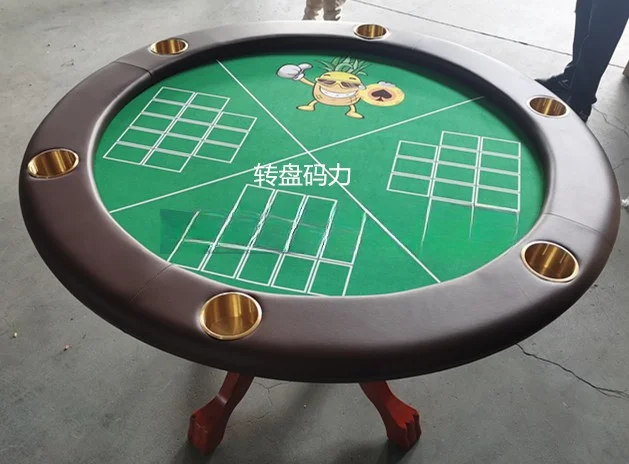 Texas poker table round table pineapple table solid wood feet green yellow turntable professional manufacturer size and color