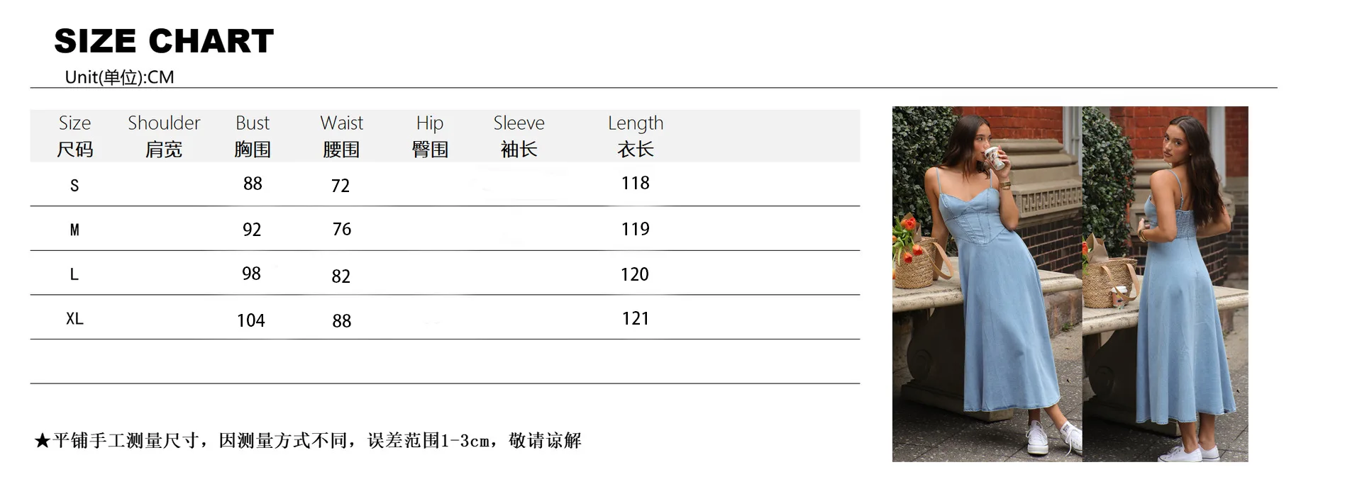النمط الأوروبي والأمريكي 2025 ملابس نسائية صيفية منتج جديد بدون أكمام قميص قصير للتخسيس فستان من قماش الدنيم المقلد