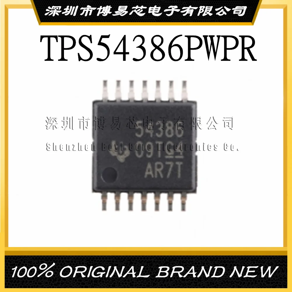 

New 54386 TPS54386 TPS54386PWPR SMD TSSOP14