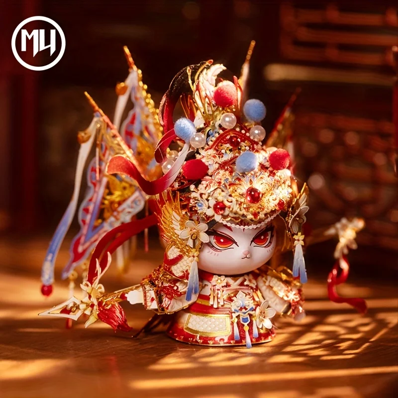 MU General Miao 3D Metal Jigsaw Puzzle DIY Puzzle Toy, Desktop Office Decoration, Stress-Relieving, Colorful Gift for Girlfriend