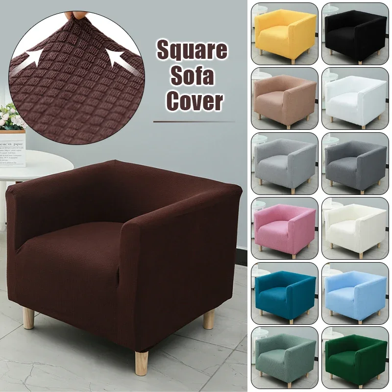 Square Cover Sofa Armchair Covers Single Stretch Sofa Seat Slipcovers for Furniture Living Room Protector Ottoman Stool