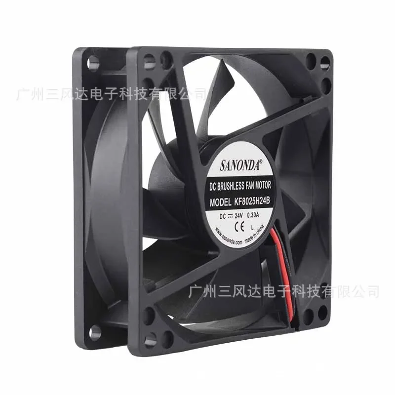 Direct sales 8025 24V 0.3A ball bearing silent cooling fan power fan for mosquito killer lamp