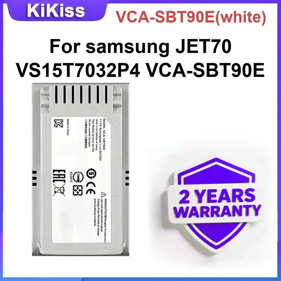 Battery VCA-SBT90E(white) For samsung JET70 VS15T7032P4 VCA-SBT90E High-Performance Batteries