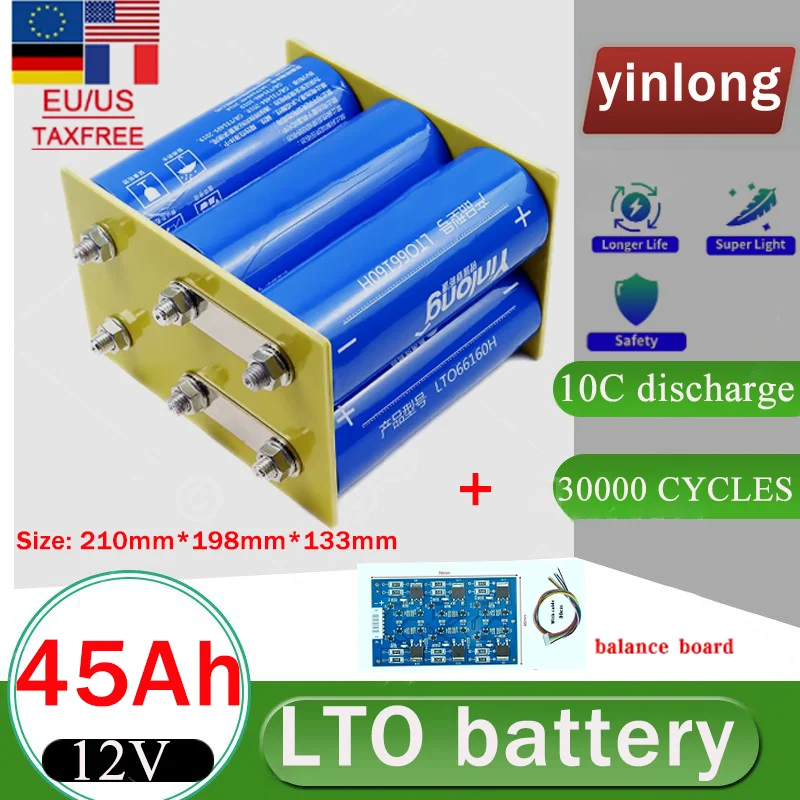 New 12V 45Ah battery Yinlong LTO 66160 10C discharge DIY 6S 12V 13.8V 45ah low temperature resistant lithium Titanate batteries