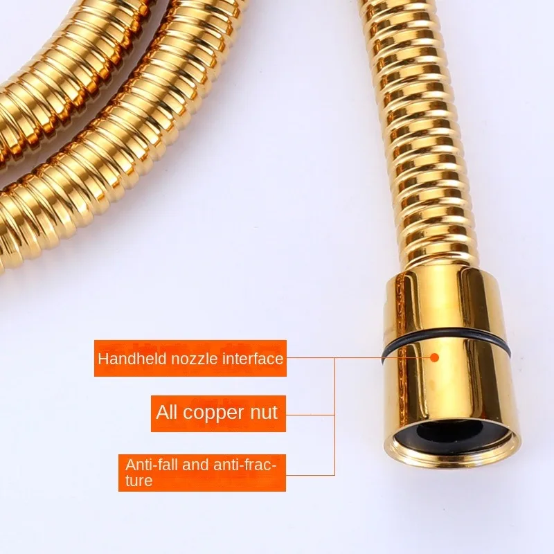 Titanium Shower Pipe Hose Gold Bathroom Shower Pipe Universal Extended and Thickened Explosion-proof Pipe