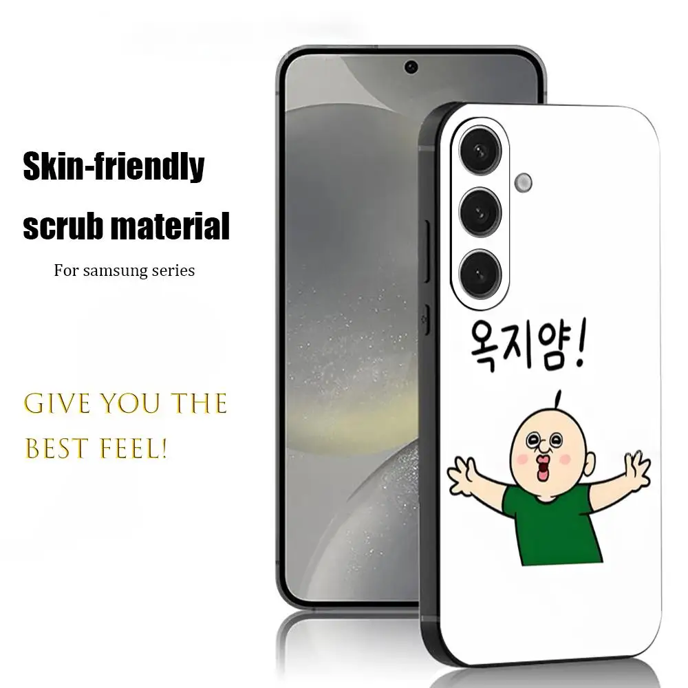 Чехол для телефона с рисунком Bbangbbang повседневной жизни для Samsung Galaxy S25 S24 S23 S22 S21 S20 Plus Ultra Note20, мягкий черный