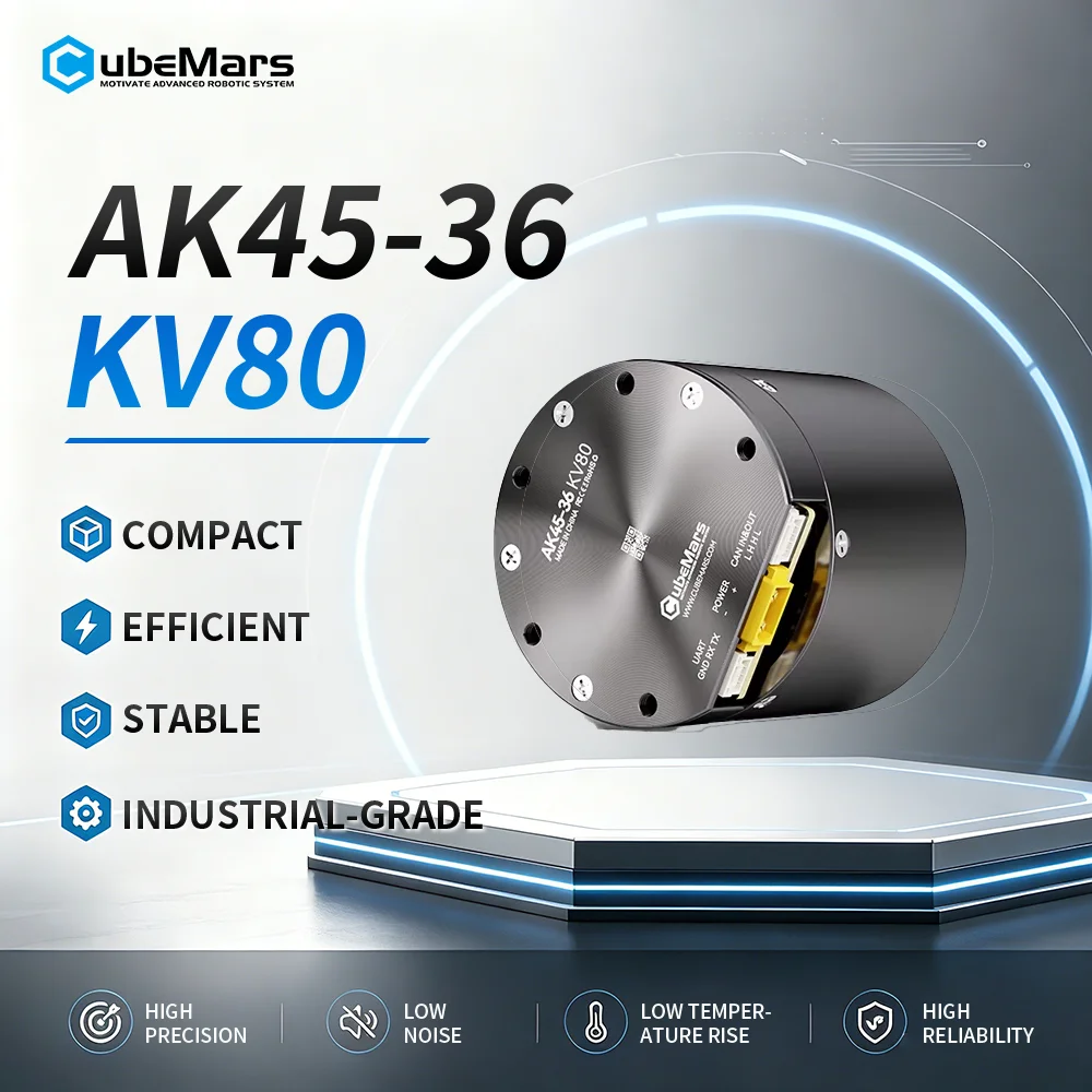 AK45-36 KV80 CubeMars Brushless Motor Suitable for Humanoid Robot Joints More Compact Power Module Supports Both Servo and MIT