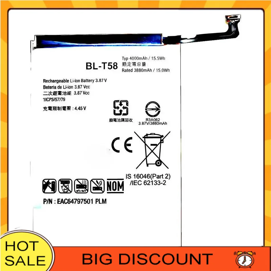 

Mobile Phone Battery 4000Mah Long Lasting For LG BL-T58 Premium Replacement