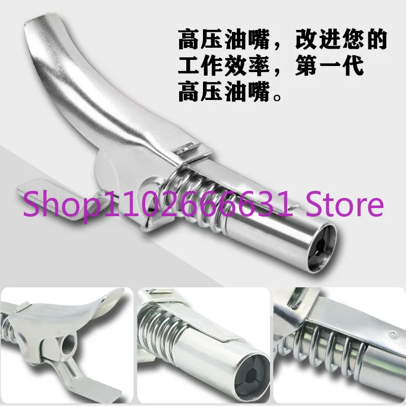 1pc Locking Clamp Type High Pressure Grease Nozzle Double Handle Grease Gun Flat Self-locking Non-leakage Grease Nipple