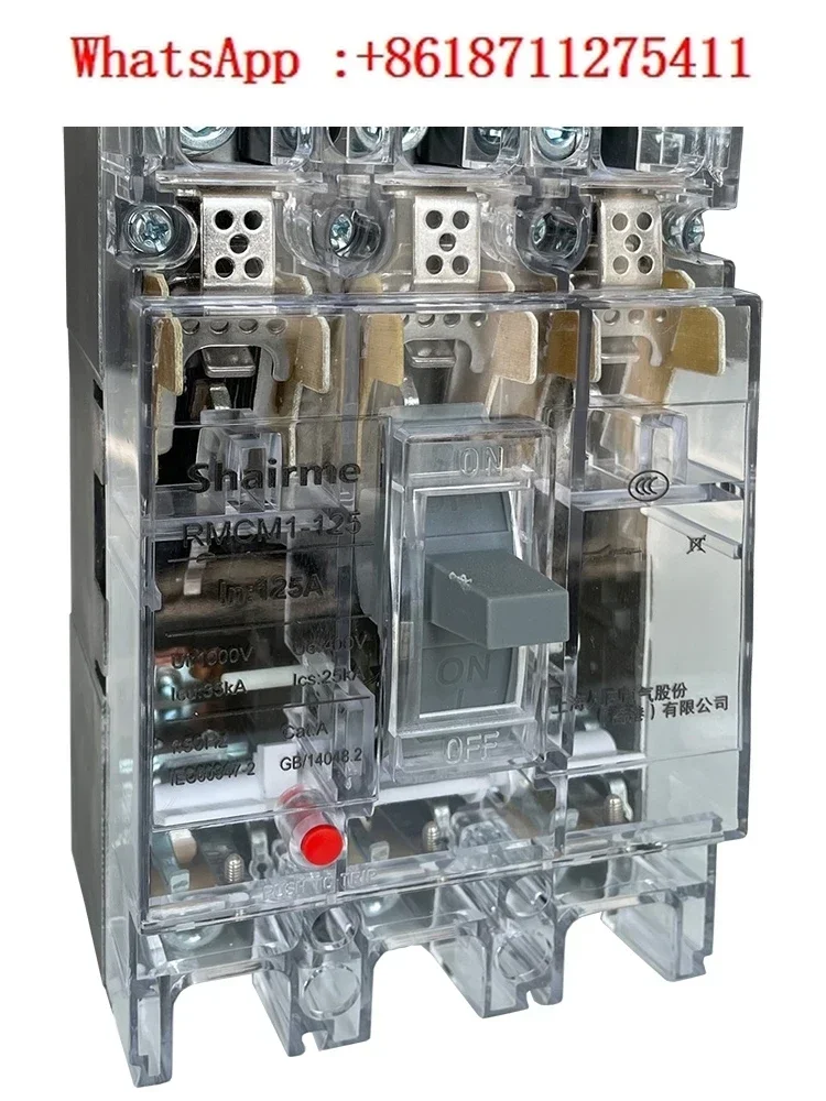 CM1 Molded Case Circuit Breaker 3P Three-phase Four-wire 4P Air Switch Protector 380V Air Switch Transparent